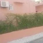 Appartement Confort Fann hock